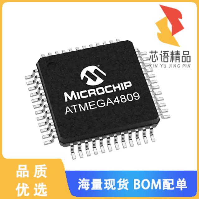 全新ATMEGA4809-AFR原装(IC MCU 8BIT 48KB FLASH 48