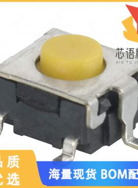 全新B3S-1102原装(SWITCH TACTILE SPST-NO 0.05A 24