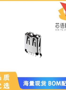 全新1734366-4原装(CONN RCPT USB2.0 TYPEA 4POS VE