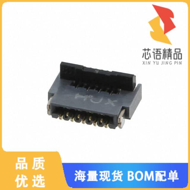 全新FH35C-9S-0.3SHW(50)原装(CONN FPC 9POS 0.30MM
