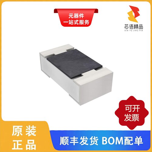 RC0402FR-0713K7L/RC0402FR-0713KL/RC0402FR-0713R3L原装正品