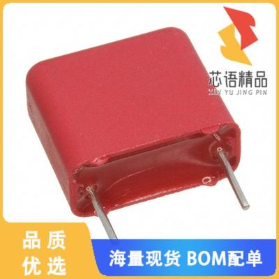 全新MKP4F032203G00MSSD原装(CAP FILM 0.22UF 20% 2