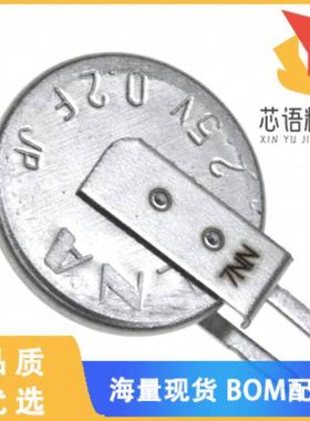 全新DCK-3R3D204T614原装(CAP 200MF -20% +80% 3.3V