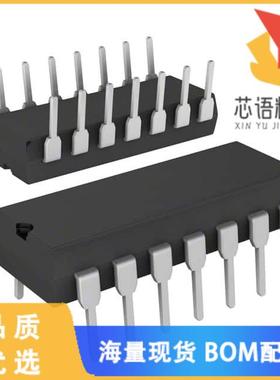 全新4114R-1-330原装(RES ARRAY 7 RES 33 OHM 14DIP)正品