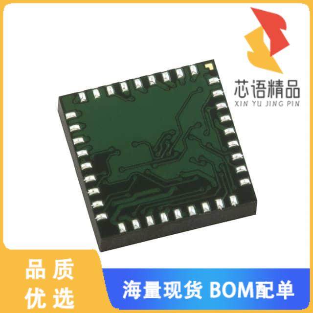 全新HMC6343原装(3-AXIS DIGITAL COMPASS SOLUTION)正品