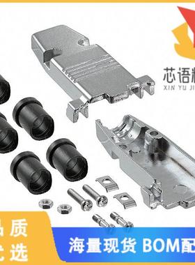 全新40-9709HMG原装(CONN BACKSHELL 9POS 180DEG SH