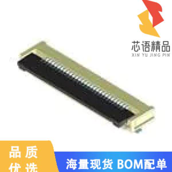 全新5052782633原装(0.5 FFC ZIF BTM CONT EMBT PKG