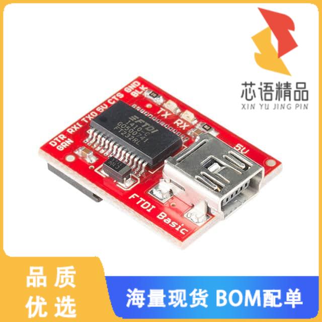 全新DEV-09716原装(BRIDGE USB 2.0 MODULE)正品