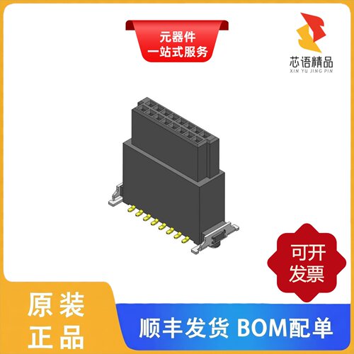 CBEC224-0879B001C1AF/CBEC224-1079B001C1AF原装正品