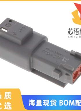 全新IT04-2P-002原装(2-WAY RECEP NON- KEY GRAY WI