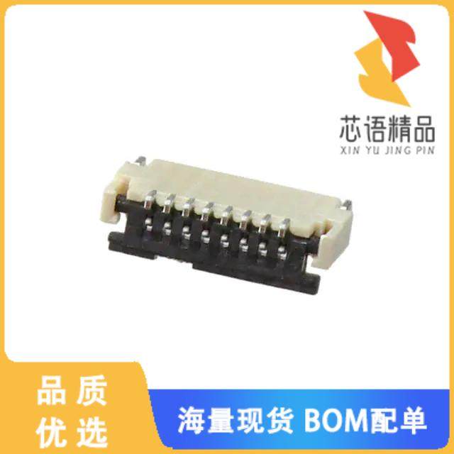 全新687108182122原装(CONN FFC FPC 8POS 0.5MM R/A)正品