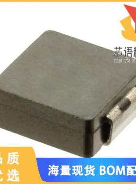 全新MPLC0730L4R7原装(FIXED IND 4.7UH 5A 41 MOHM