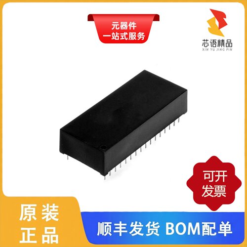 DS1250W-100+/DS1250AB-70IND+/DS1250ABP-100+原装正品
