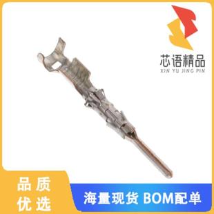 PIN 正品 1原装 TIN CONTACT CRIMP 全新1703014 17AWG