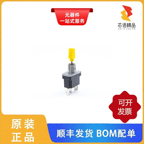 ST5SP81T2C2/ST3WSE00/ST5DP104T2C1原装正品