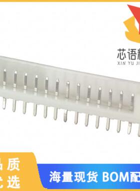 全新B15B-PH-K-S原装(CONN HEADER VERT 15POS 2MM)正品