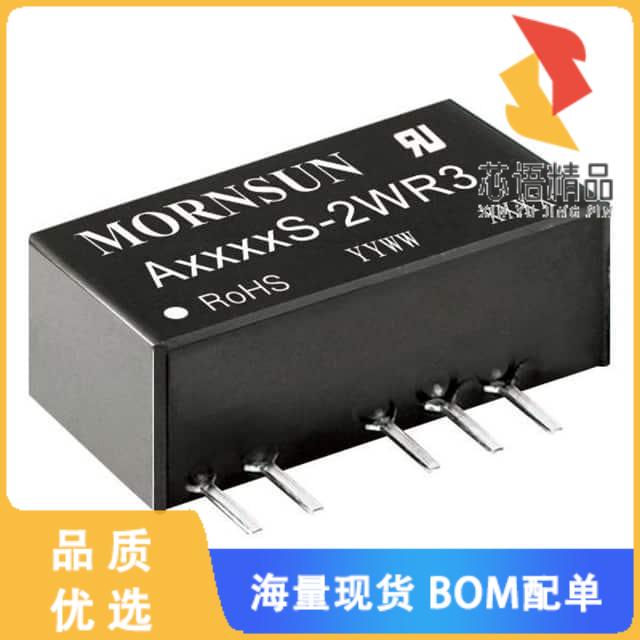 全新A2405S-2WR3原装(DC DC CONVERTER +/-5V 1W)正品