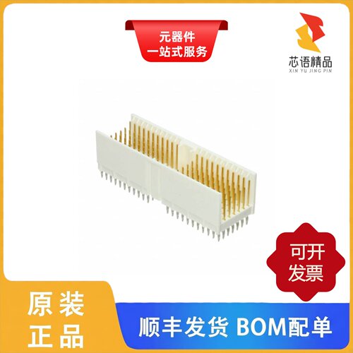 HM2P07PDG1A1N9LF/HM2P07PDL3E0N9LF/HM2P07PDU141N9LF原装正品