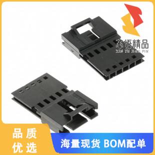 PLUG 5POS 正品 4原装 UNLOAD CONN POL 全新103653