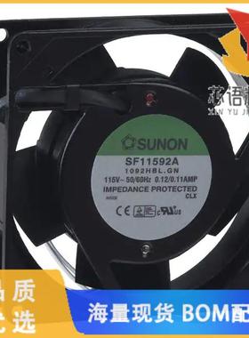 全新SF11592A-1092HBL.GN原装(FAN AXIAL 92X25MM 11