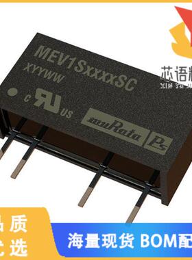 全新MEV1S2415SC原装(DC DC CONVERTER 15V 1W)正品