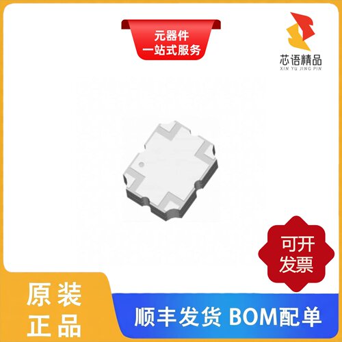X4C30F1-30S/X4C20F1-30S/XC0450E-20S原装正品