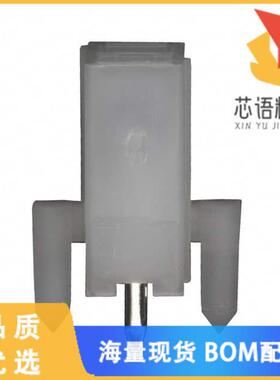 全新0039299023原装(CONN HEADER VERT 2POS)正品