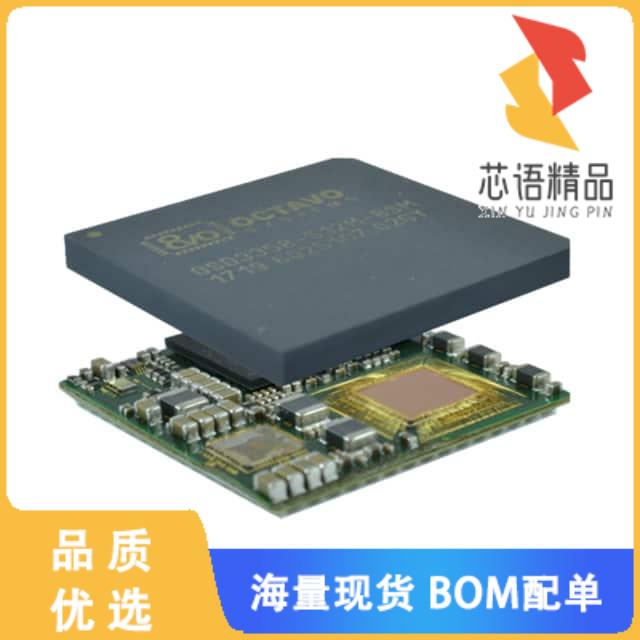 全新OSD3358-512M-ISM原装(IC MODULE CORTEX-A8 1GH