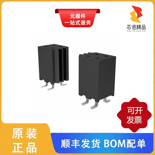 SQW-105-01-L-D-VS-009-K-TR/SQW-105-01-L-D-VS-A原装正品