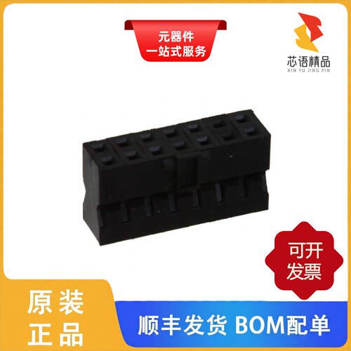 90311-014LF/90311-008LF/90311-016LF原装正品