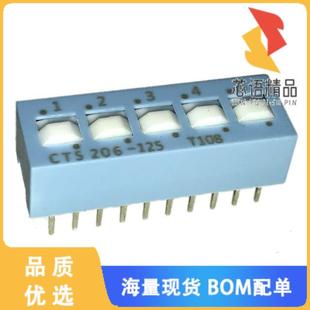 SLIDE DIP 正品 125原装 24V SWITCH 50MA 全新206 SPDT