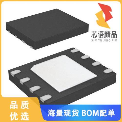 全新GD25Q64CYIGR原装(IC FLASH 64MBIT SPI/QUAD 8W