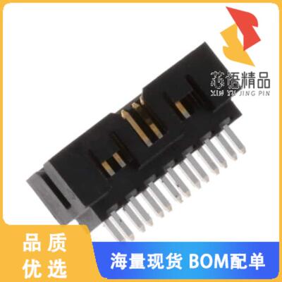 全新1-2842236-4原装(14P, AMPMODU 2MM, DOUBLE ROW