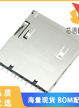 全新10067847-001RLF原装(CONN SD CARD PUSH-PUSH S