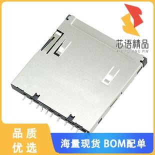 001RLF原装 PUSH CONN CARD 全新10067847
