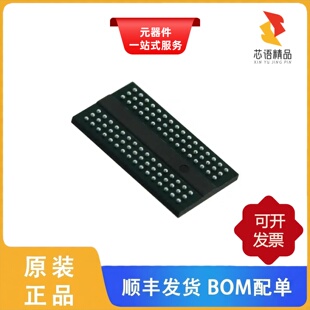 MT41K64M16TW-107:J TR/MT42L32M32D1HE-18 IT:D原装正品