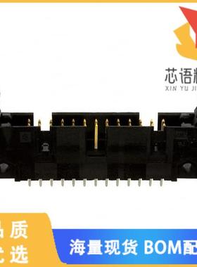 全新5499160-6原装(CONN HEADER VERT 26POS 2.54MM)正品