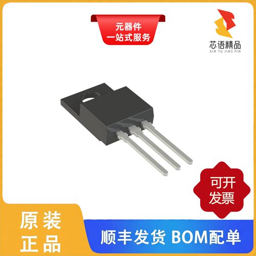 BTA416X-800CTQ/BTA416Y-600B,127/BTA416Y-600C,127原装正品