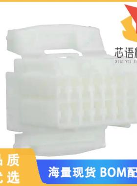 全新174514-1原装(CONN PLUG HSG 16POS 3.00MM)正品