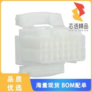 PLUG HSG 16POS 全新174514 正品 CONN 3.00MM 1原装