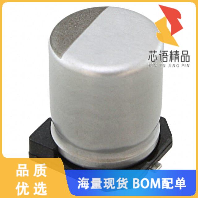 全新EMZJ250ADA331MHA0G原装(CAP ALUM 330UF 20% 25