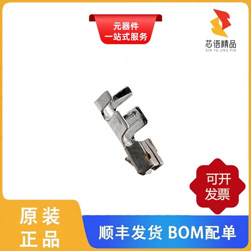 GT8EU-2022SCF/GT8EH-3P-2V(55)/GT8EH-14DP-2V(56)原装正品