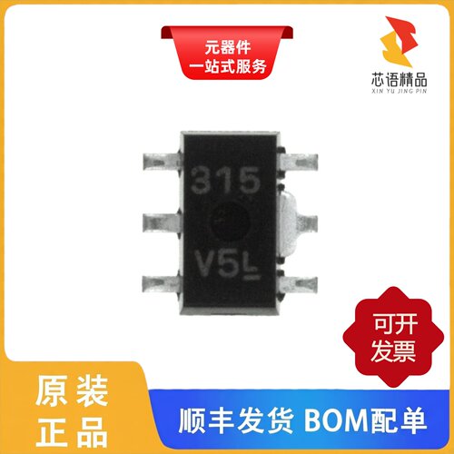 PQ2L3152MSPQ/PQ25VB8M2FZ/PQ25VB012FZ原装正品