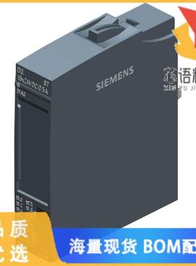 全新6ES71326BH010BA0原装(ET 200SP. DQ 16X 24V DC
