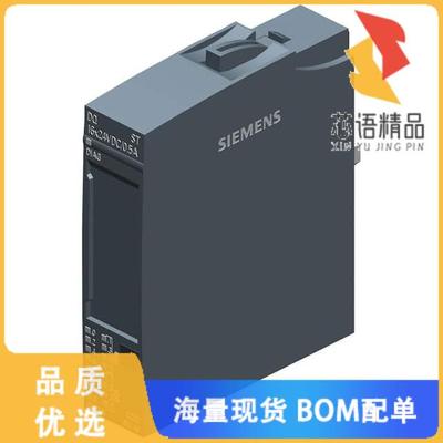 全新6ES71326BH010BA0原装(ET 200SP. DQ 16X 24V DC