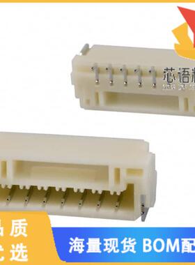 全新SM07B-GHS-TB(LF)(SN)原装(CONN HEADER SMD R/A