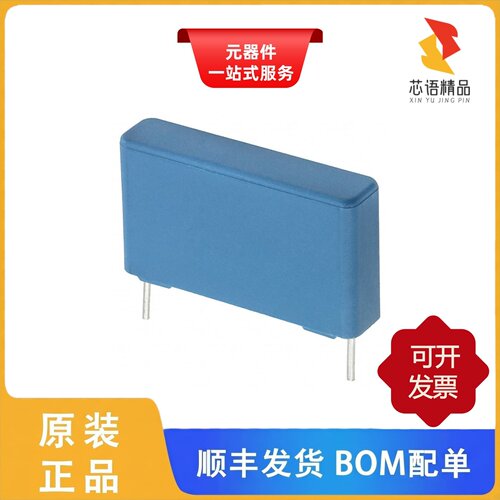 B32673P6564K000/B32674D1105K000/B32674D1225K000原装正品