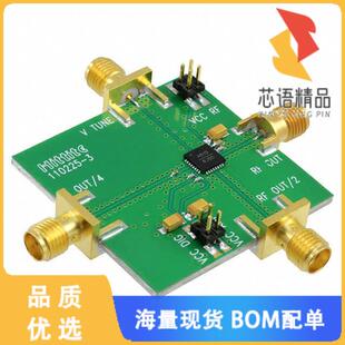 HMC513LP5原装 正品 BOARD HMC513LP5E EVAL 全新110227