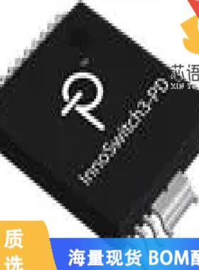 全新INN3870C-H801-TL原装(65 W (85-265 VAC))正品