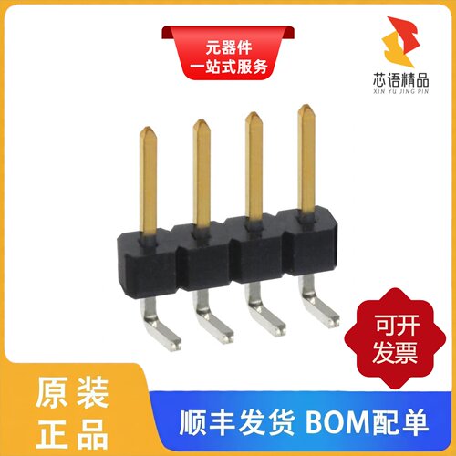 PBC04SBAN/PBC04SBCN/PBC04SBEN原装正品